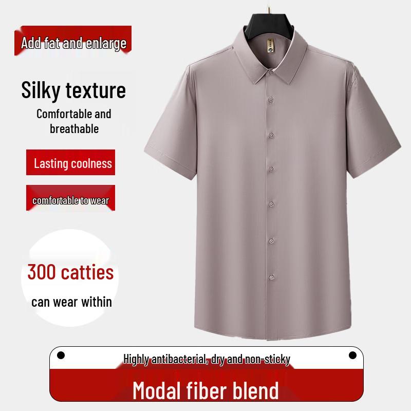 

Men s Plus Size Business Casual Polo Shirt 8XL
