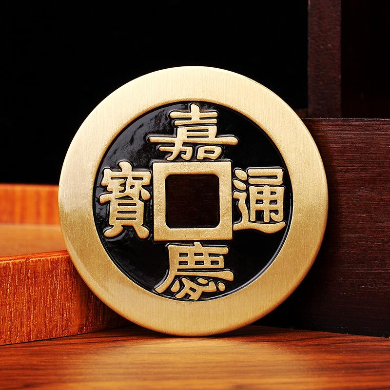 

Монеты пяти императоров утолщенная медная монета латунь Канси Цяньлун Юнчжэн металлические поделки лоток маленькая латунная маленькая безделушка