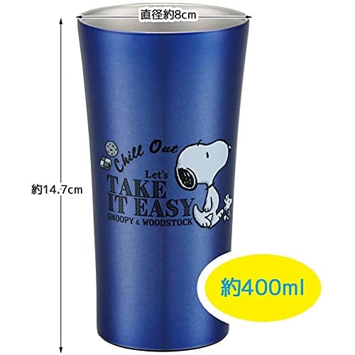 Skater Stainless Steel Tumbler 400ml Snoopy Logo Peanuts STB4N-A