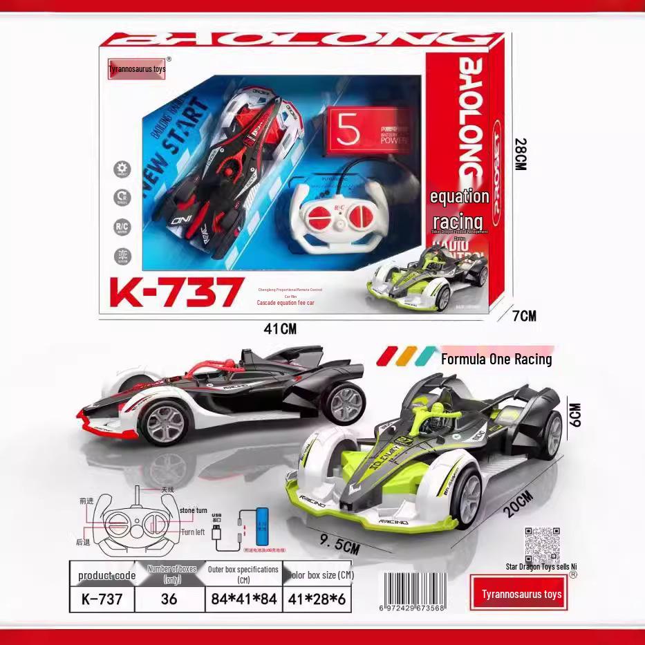

K-737F1 Игрушка Гоночная Машина на Радиоуправлении Экстремальная Скорость