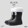 Fashion Women's Rain Boots Trendy Mid Calf Rainboots Waterproof Garden Shoes for Women Outdoor Non Slip Rubber Galosh Botas Lluvia Mujer