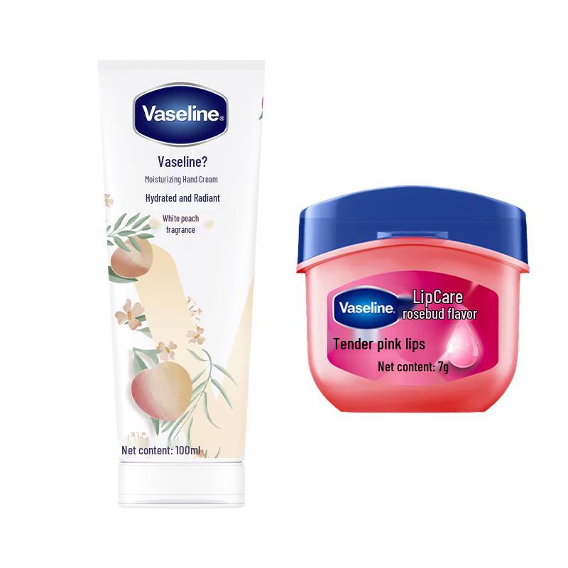 Vaseline Winter Hydration Duo Set