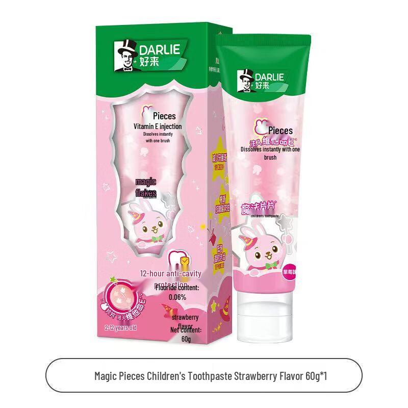 

DARLIE Magic Flakes Fluoride Toothpaste Strawberry Flavor