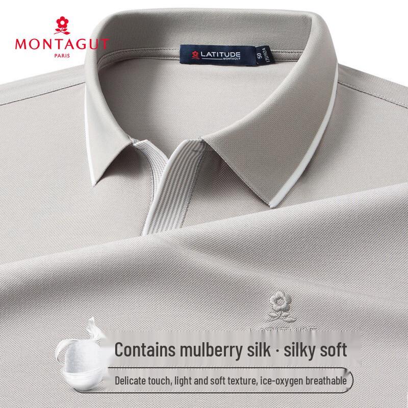 MONTAGUT Men's Mulberry Silk Polo Shirt