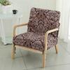 Floral Printed Chair Cover Elastic All-inclusive Armchair Slipcover Non-Slip Bar Coffee Home Decor Single Sofa Protector Case