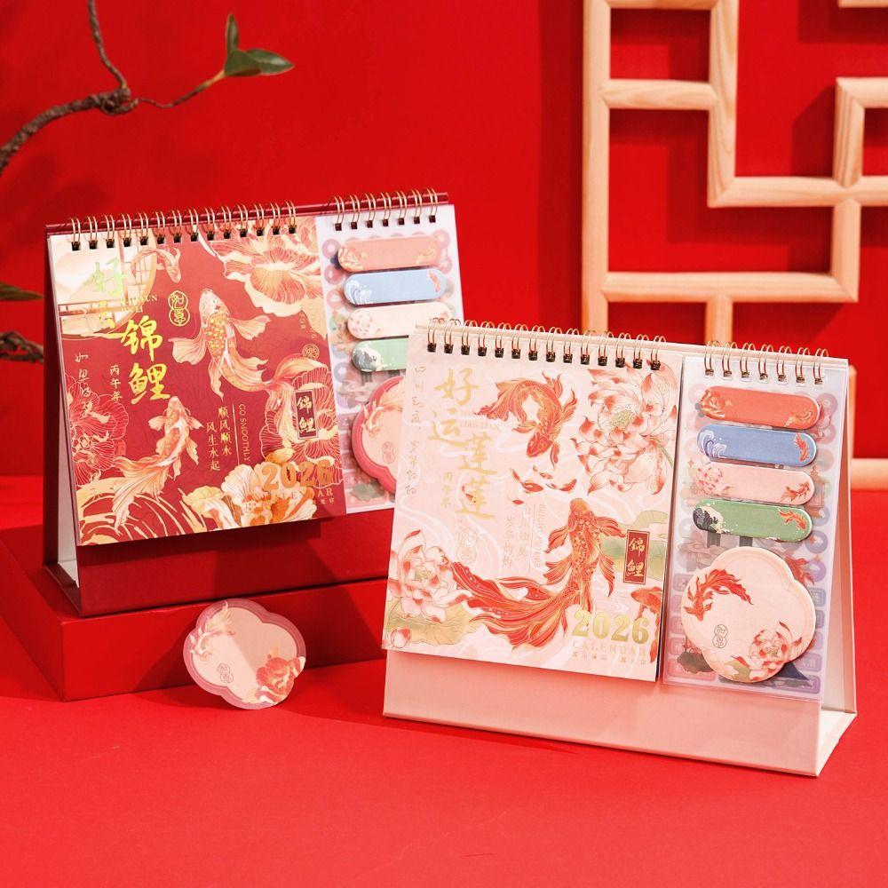 Chinese Style Desktop Paper Calendar Koi Fish Agenda Organizer  Home Office Supplies