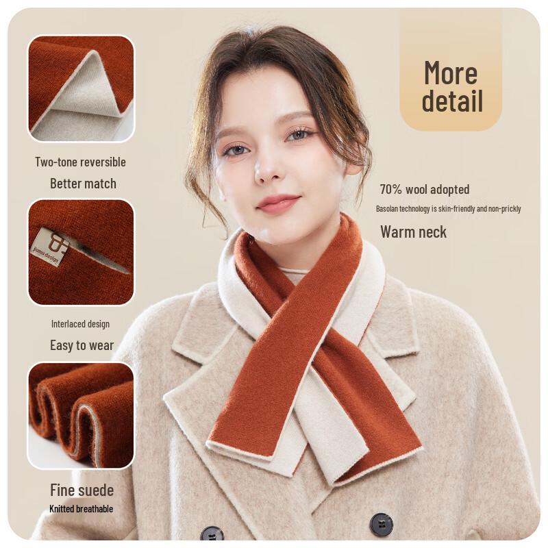 JIUMU Cashmere Wool Scarf