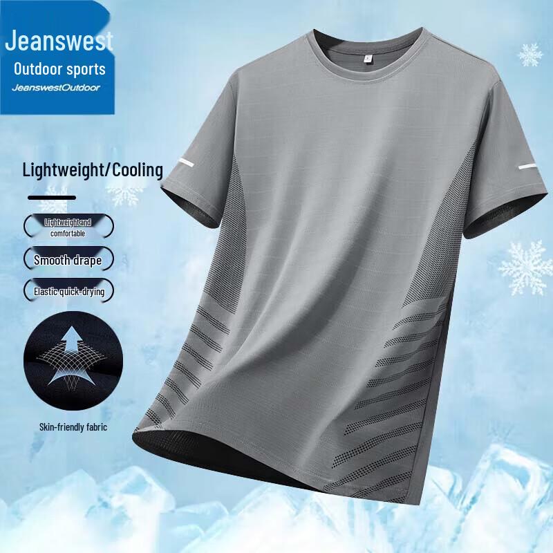 Jeanswest Men's Ice Silk Cooling Breathable Short-Sleeve Sport T-Shirt