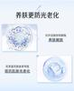 Fan Wenhua Water Clear Sunscreen Outdoor Sunscreen Breathable Non Greasy UV Protection Experience Pack 2ml * 5