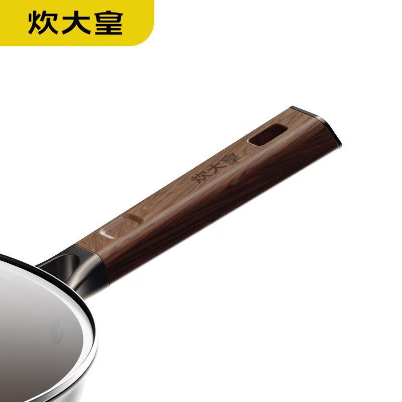Chuidahuang 32cm High-Strength Titanium Powder Wok
