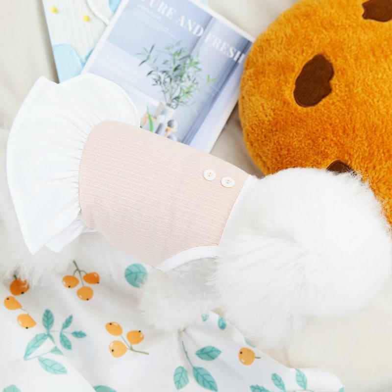 2024 New Pet Dog Clothing Strange Button Halter Skirt Spring and Summer Puppy Clothing Small and Medium-sized Dog Clothing