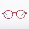 Aloeyewear [ALOXROUNZ] The Air ARA5103 C4 Ultra-light Round Oversized Transparent Red Glasses Frame
