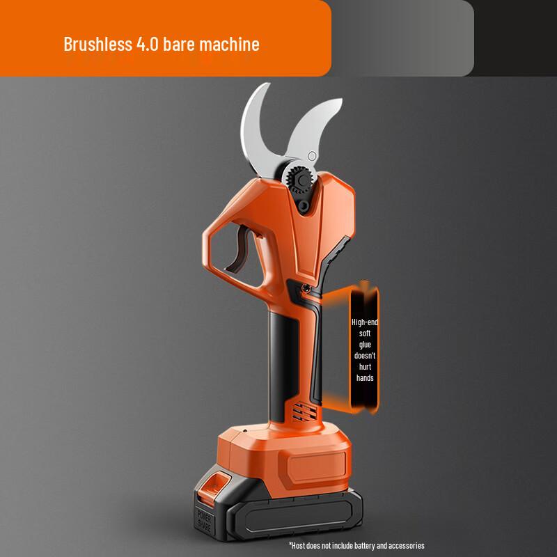 JINJIANGSHI Electric Telescopic High-Branch Pruner (Bare Tool) CN plug (adapter included)