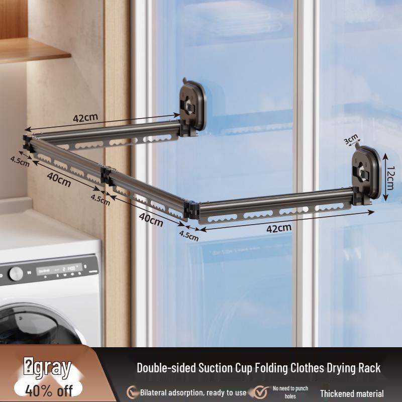 "Punch-Free Suction Cup Folding Clothes Rack - Telescopic Invisible Balcony Rod"