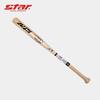 Stada Solid Wood Baseball Bat