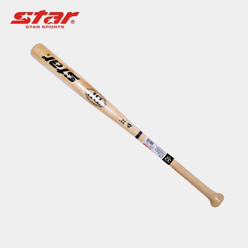 Stada Solid Wood Baseball Bat