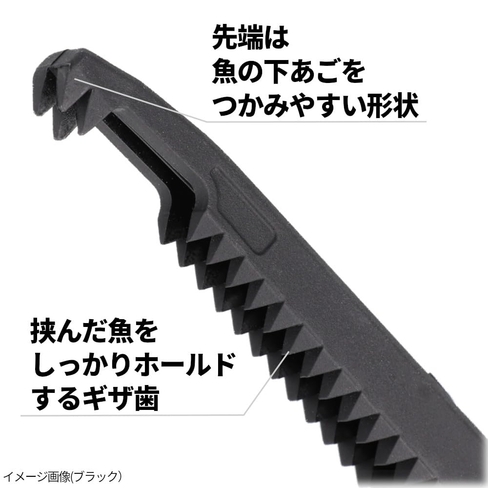Takamiya XOOX Fish Gripper, Khaki Green