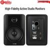 Huidu Active Studio Monitor Speaker