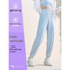 Anta Women's Ice Silk Sun Protection Tapered Casual Pants