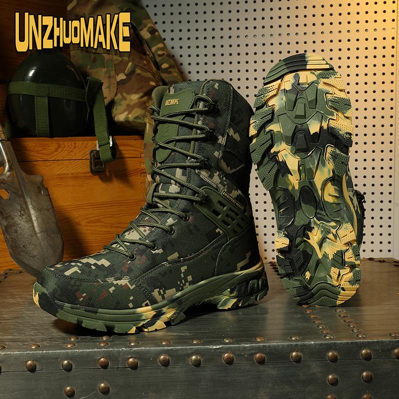 Men's Camouflage Tactical Boots Desert Waterproof Work Safety Shoes Mountaineering Shoes Ankle Boots Men's Outdoor Boots
