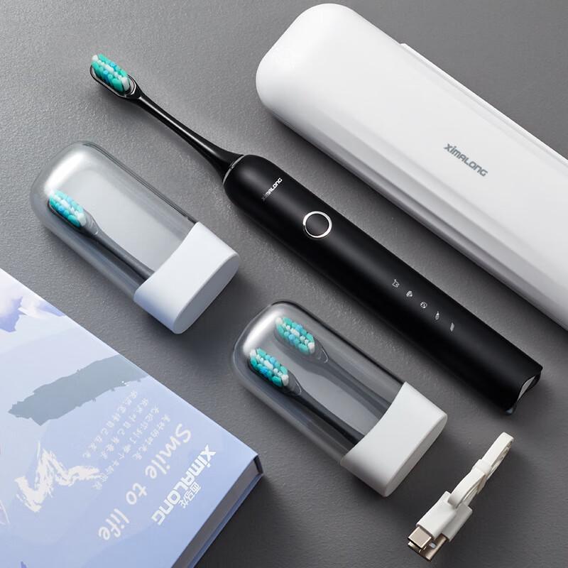 

Shengbey T7 Sonic Electric Toothbrush