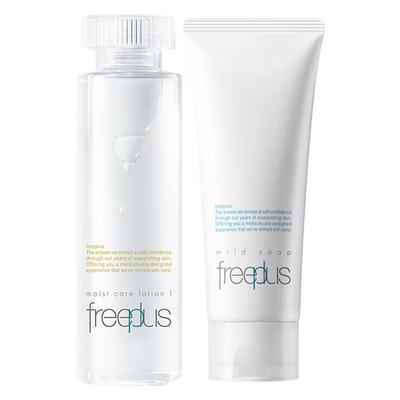 Haut- & Körperpflege – Pflegekosmetik-Sets