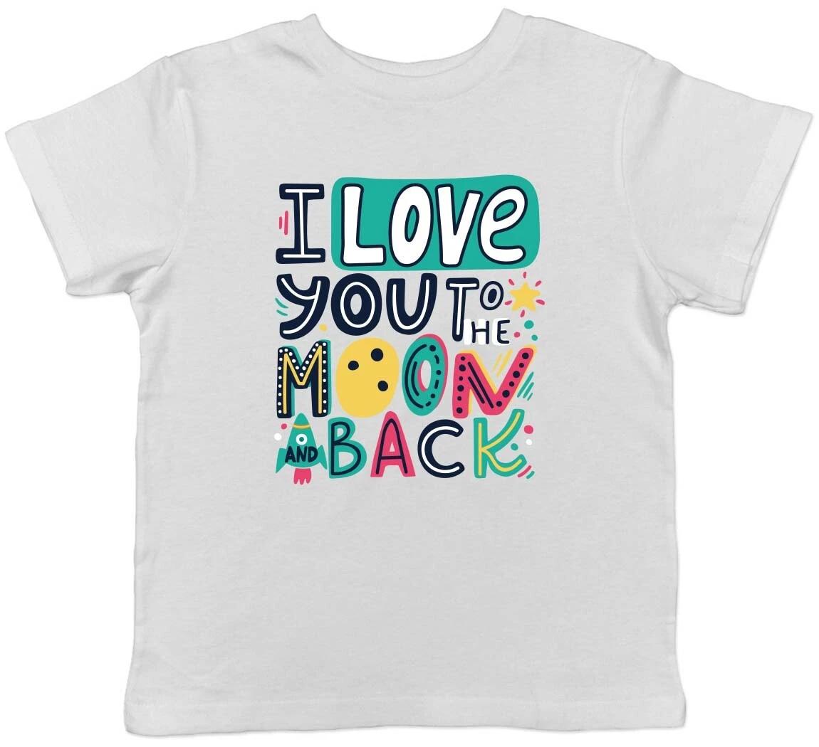I Love You To The Moon And Back Colourful Childrens Kids T-Shirt Boys Girls 130