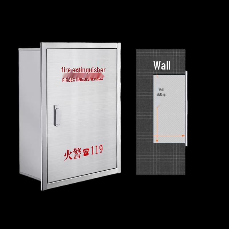 Thickened Stainless Steel Recessed Fire Extinguisher Box