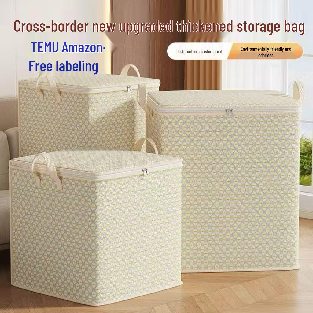 2025 Large Capacity Wavy Storage Box - Moisture & Dust-proof Quilt Organizer