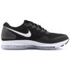 Nike Zoom All Out Low 2 'Black Anthracite' (Unisex) Black / White-Anthracite Running Shoes AJ0035 003