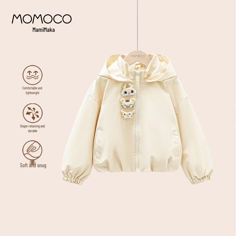 MOMOCO Girls Stylish Hooded Woven Jacket L