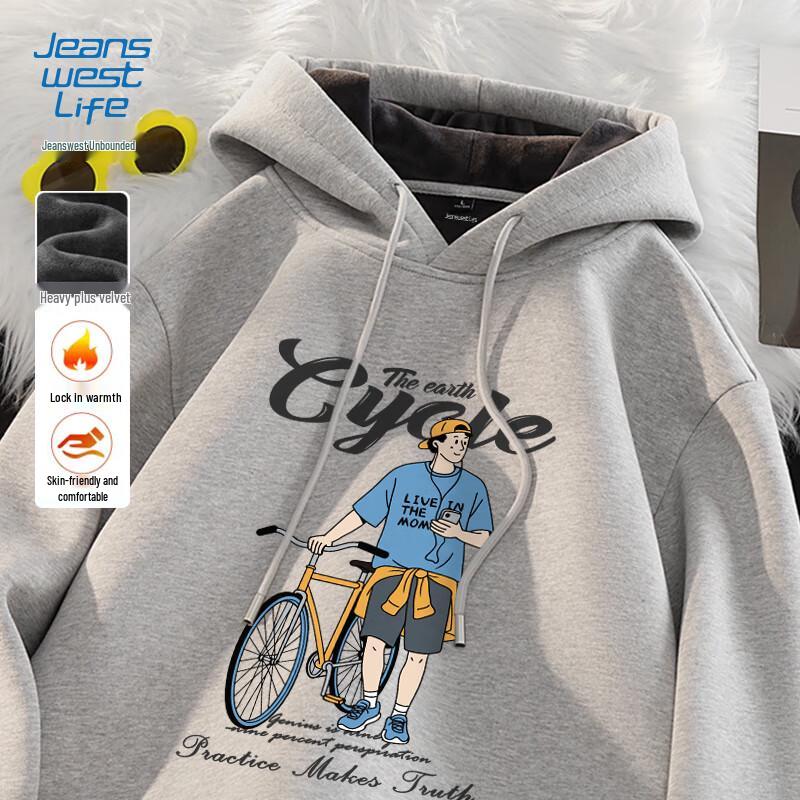 Jeanswest Men's Heavyweight Fleece Hoodie