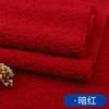 45X50cm Thickened Lamb Fleece Fabric Clothing Wool Lining Coral Fleece Plush Shoes Caps Warm Lining Coat Doll Fabric TJ8548