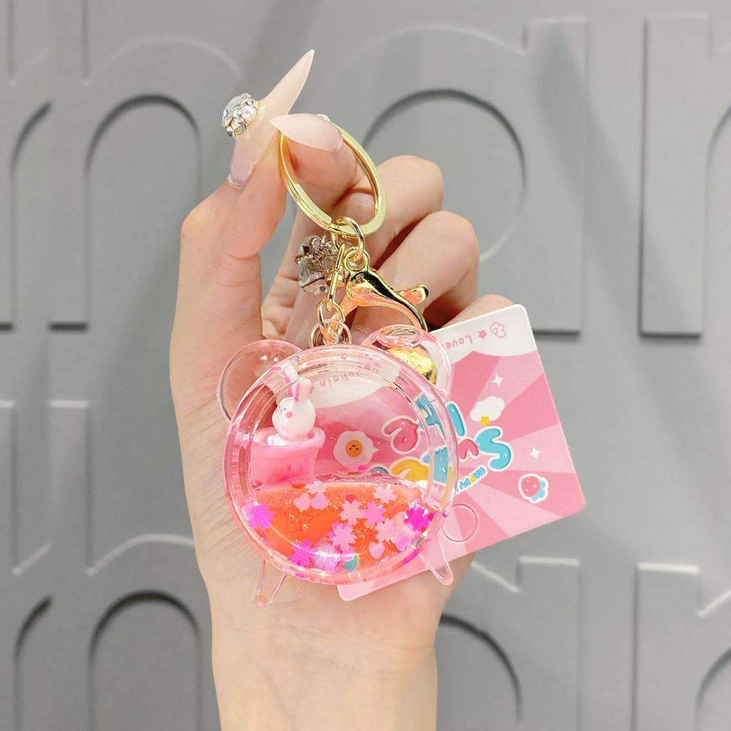 

Плавающий Очаровательный Брелок для Ключей в Виде Песочной Бутылки Панды, Мультяшный ПВХ, Креативный Подарок для Детей, Друзей И Bunny Clock