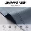 Mens Quick-Dry Sport Set Ice Silk Running T-Shirt Shorts Gym Workout Athletic Wear