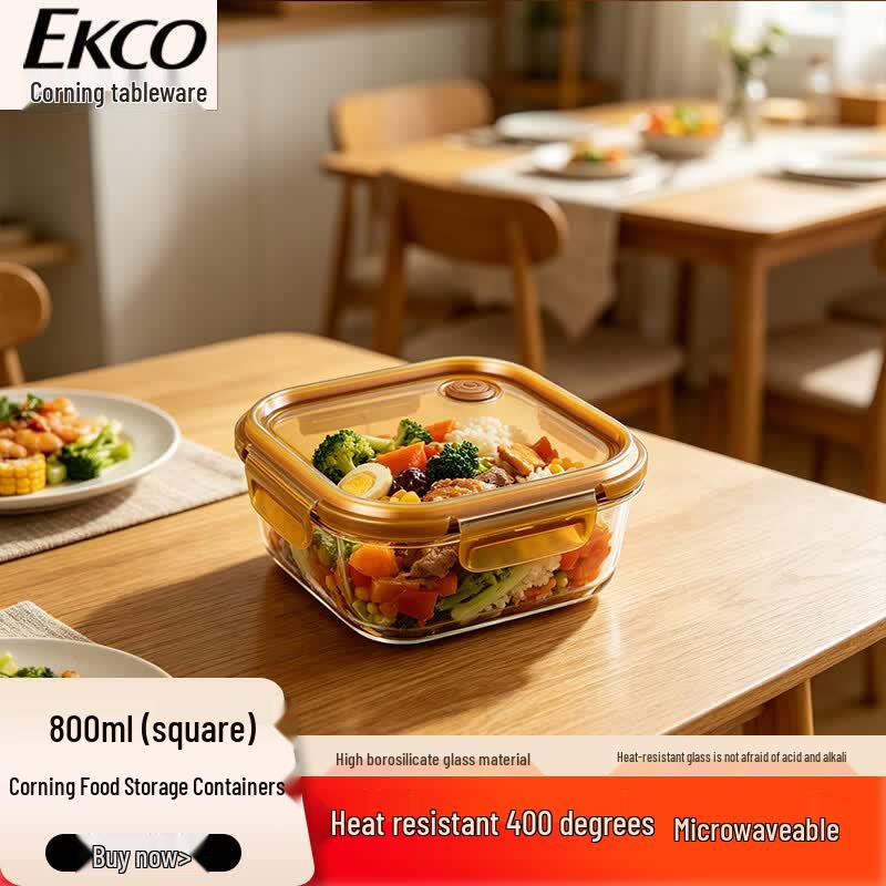 Corning EKCO Amber Glass Food Storage Container