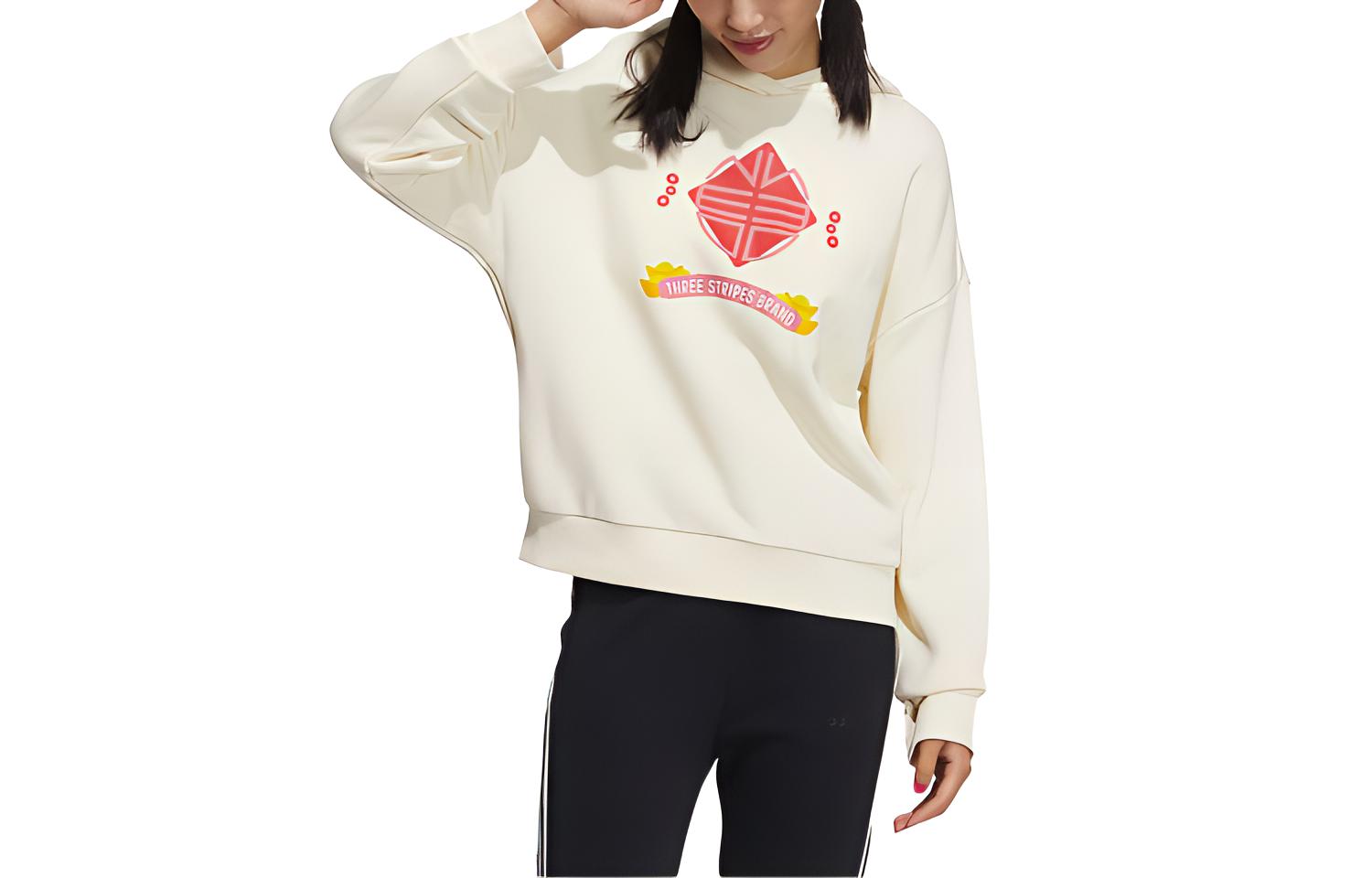 

Adidas Neo Sweatshirt Women s Ivory GP5546 L