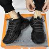Men Sports Shoes New Leisure Running National Tide Brand Mountaineering M975 Suitable for Daily Wear and Various Occasions