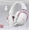 Edifier HECATE G5 Wireless 7.1 Gaming Headset