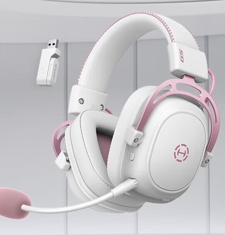 

EDIFIER HECATE G5 Wireless Gaming Headset