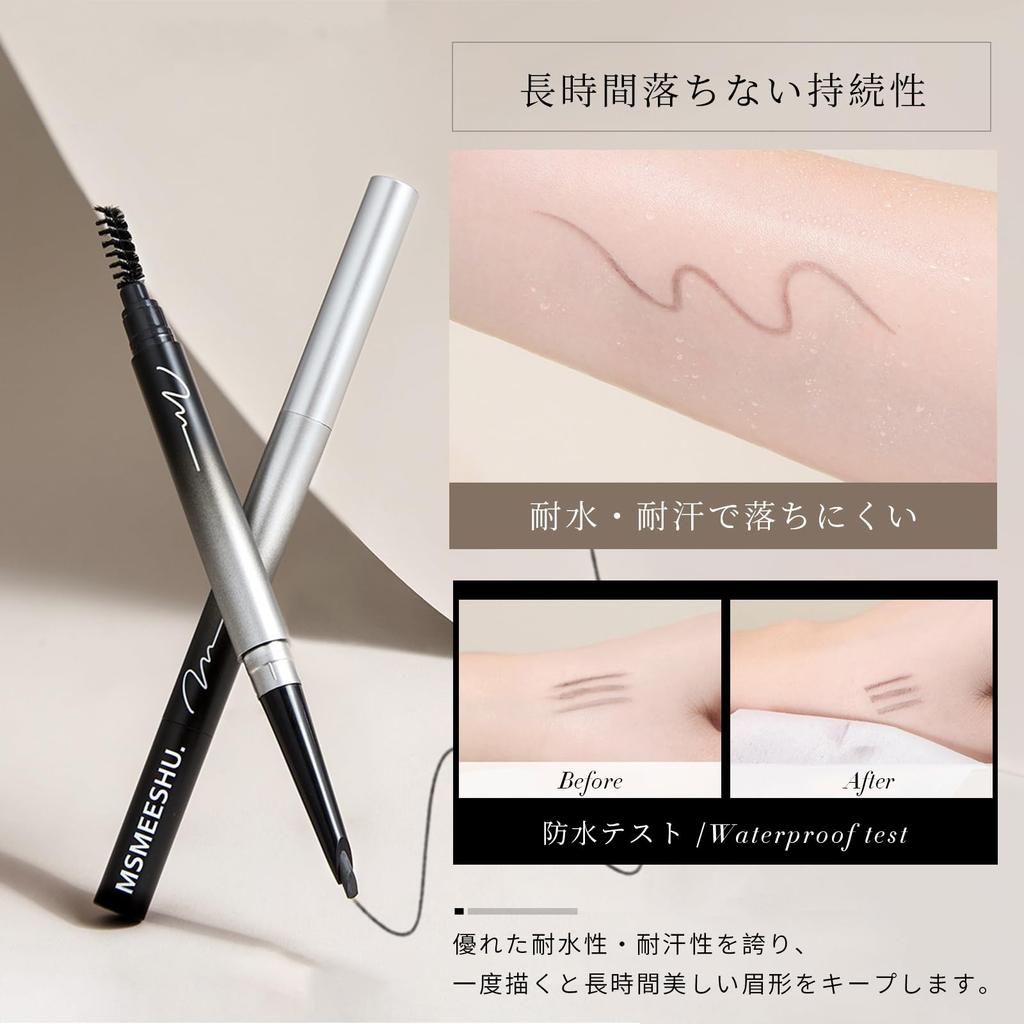 DayaEmmoTQ Eyebrow Pencil - Ultra-fine 0.1mm tip, highly pigmented, fills in gaps in eyebrows, waterproof, creates a three-dimensional look,