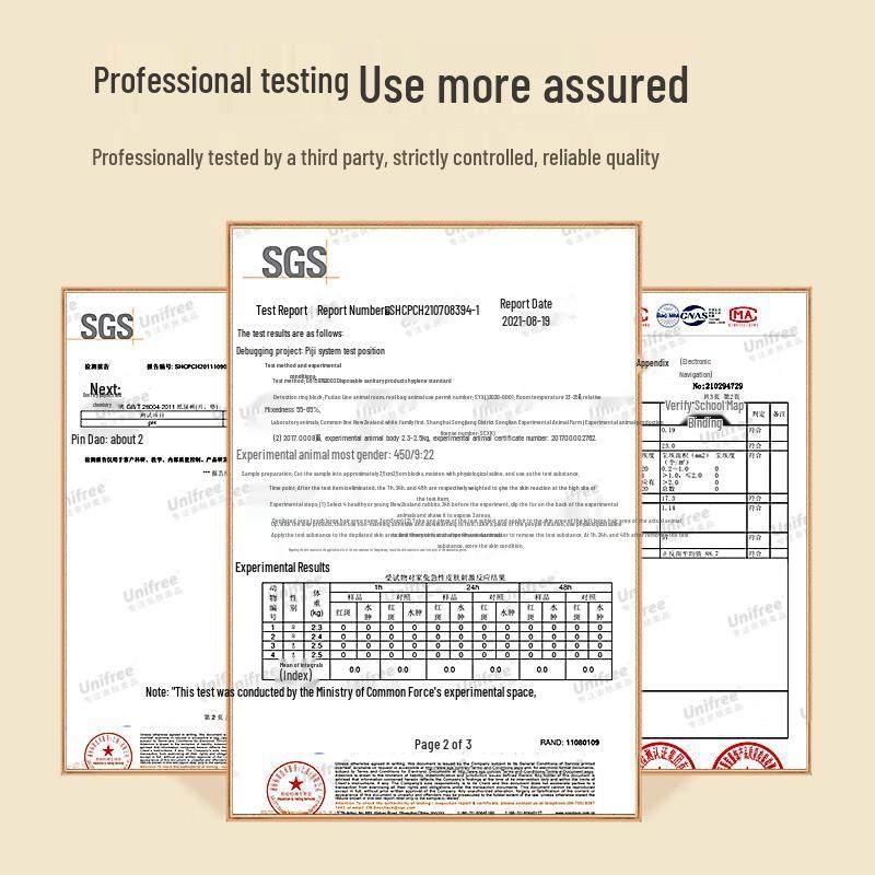 Unifree Baby Moisturizing Soft Tissues