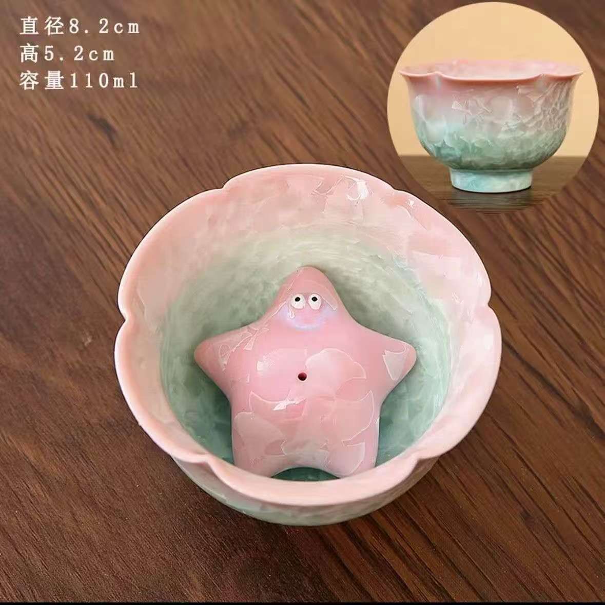 

Ceramic Tea Cup Japan Anime Asteroidea Spit Bubbles Under Cup Bottom Teacup Cup Water Mug Funny Gift 101-200ml