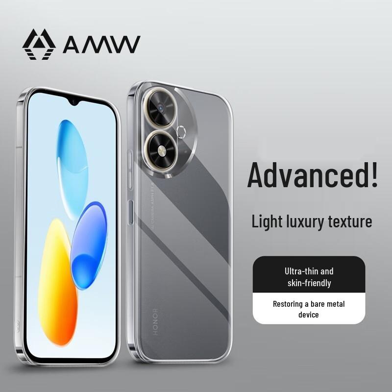 

AMW Transparent TPU Shockproof Case for Honor Play 50