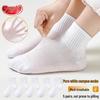 Langsha Kids' Summer White Mesh Mid-Calf Socks