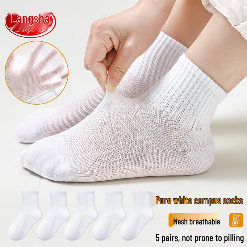 Langsha Kids Summer White Mesh Mid-Calf Socks Foot Length 20-22cm (Ages 7-9, EU 30-35)