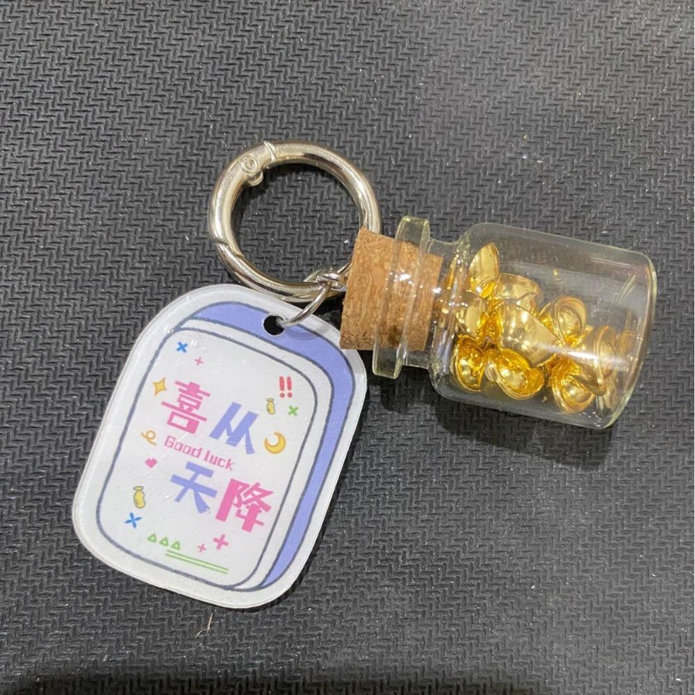 Mahjong Horse Year Pendant Creative Golden Yuanbao Keyring Festive Decor