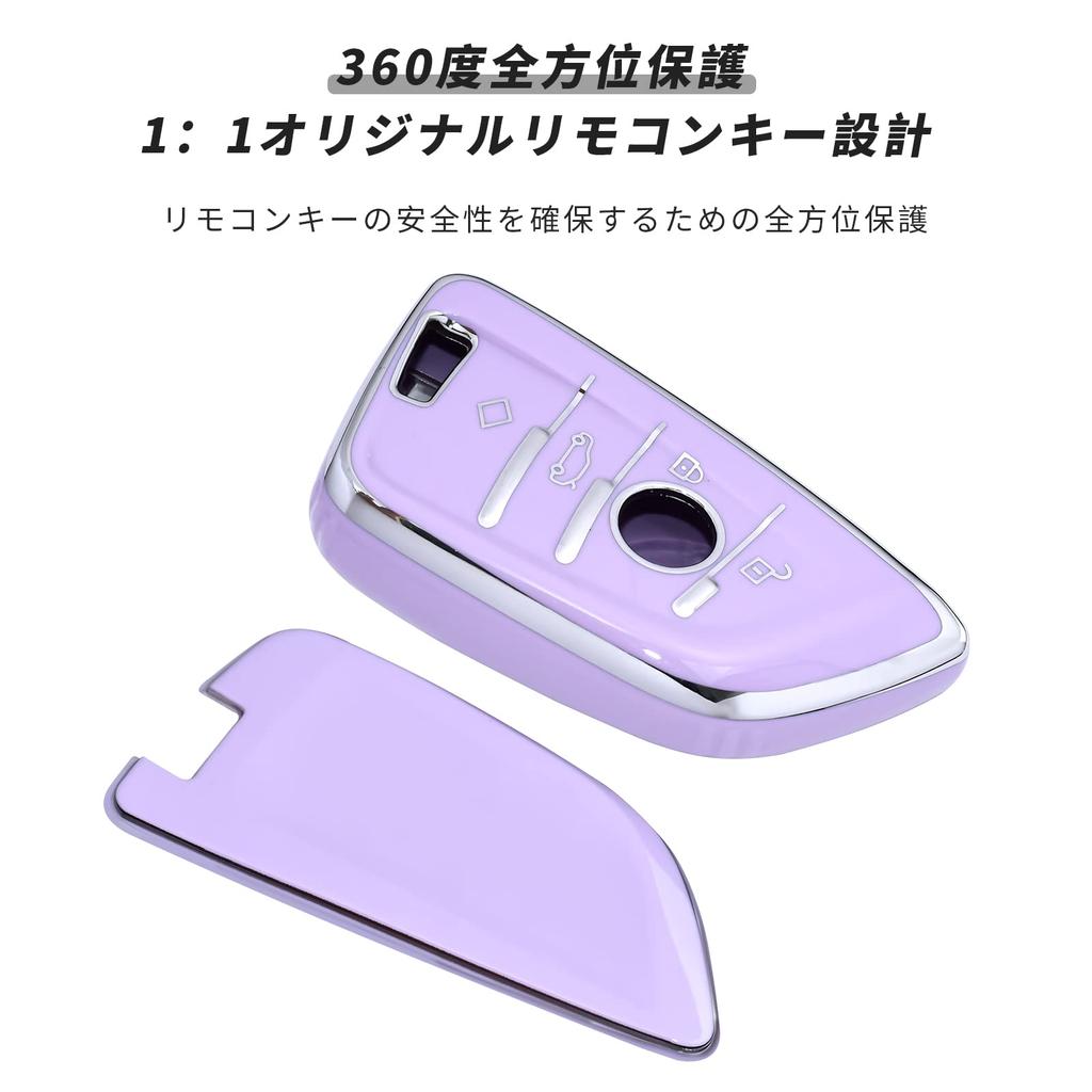Fit BMW Key Case 1 2 3 5 6 7 8 Series X1 X2