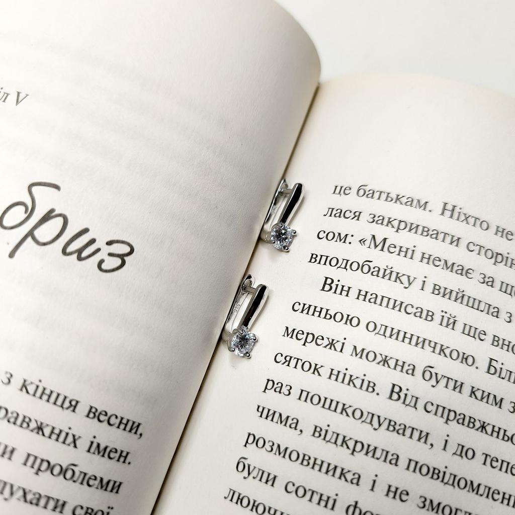 Серебряные серьги с фианитами (2176459)