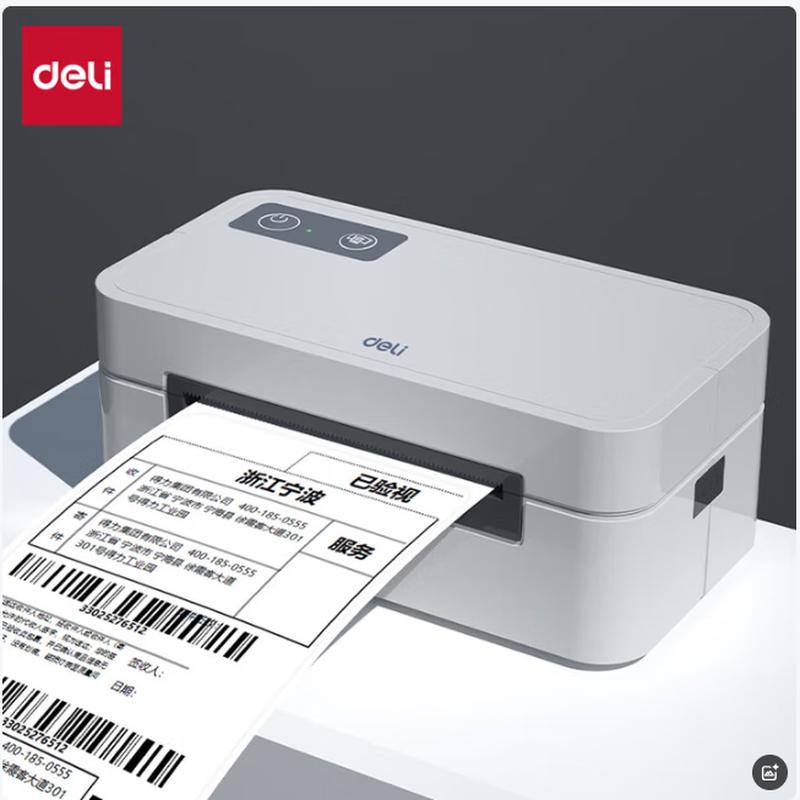 Deli Thermal Label & Waybill Printer
